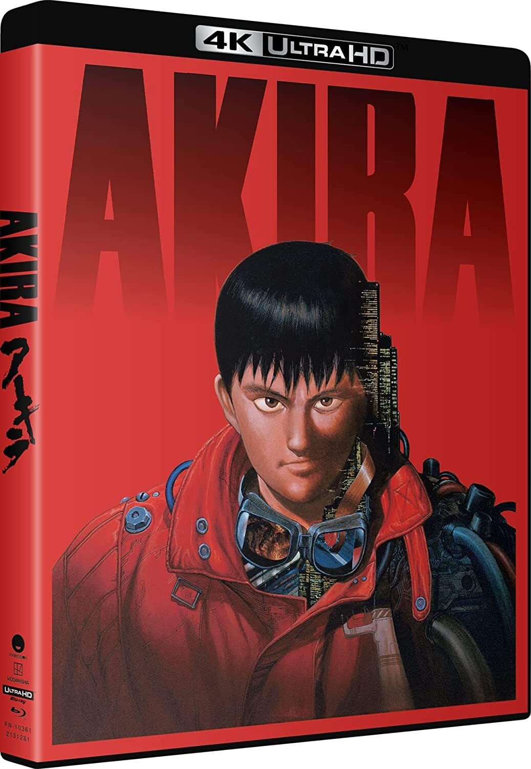 Akira (4K UHD / Blu-Ray) [Region Free] [Blu-ray]