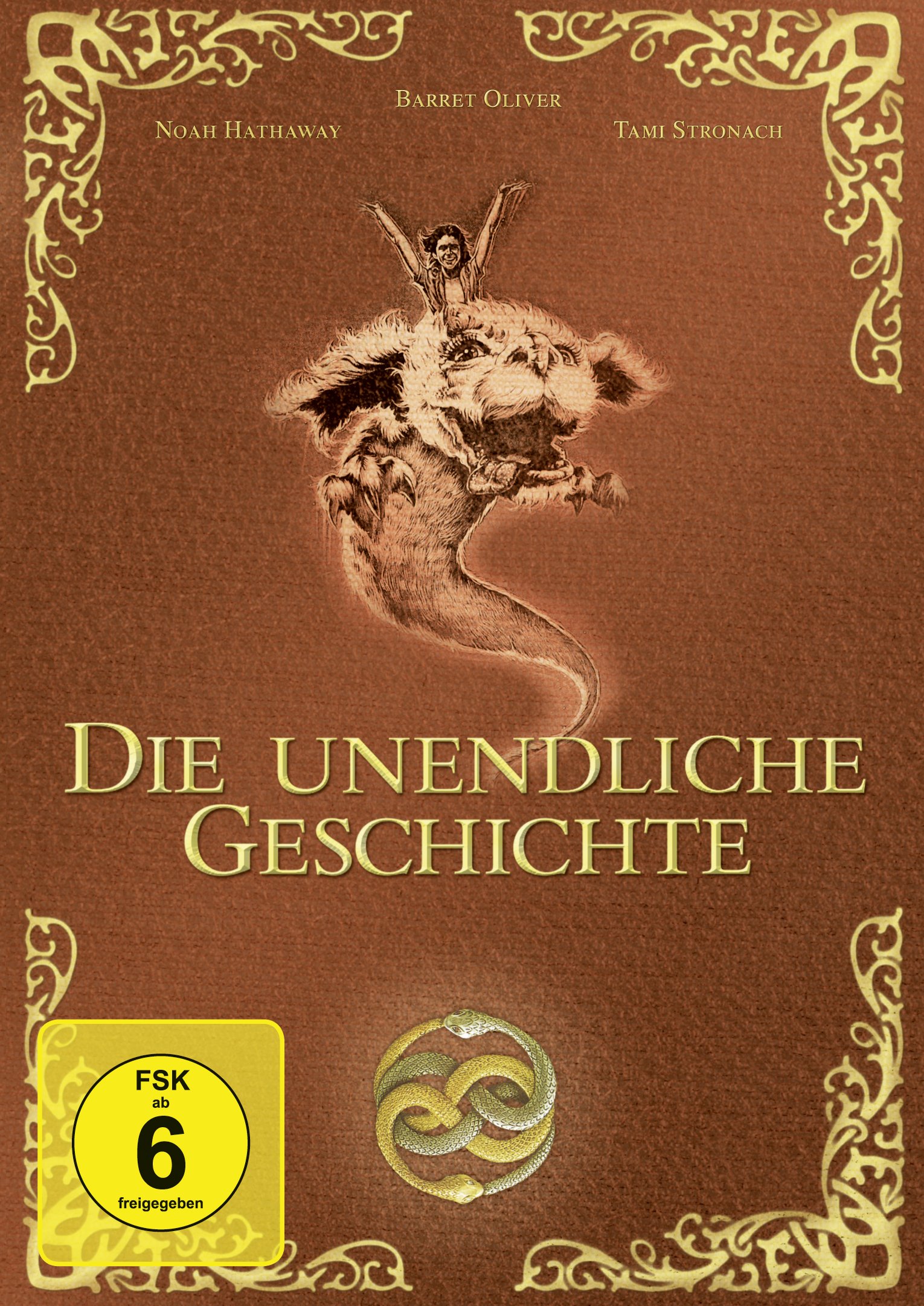 Die unendliche Geschichte 1