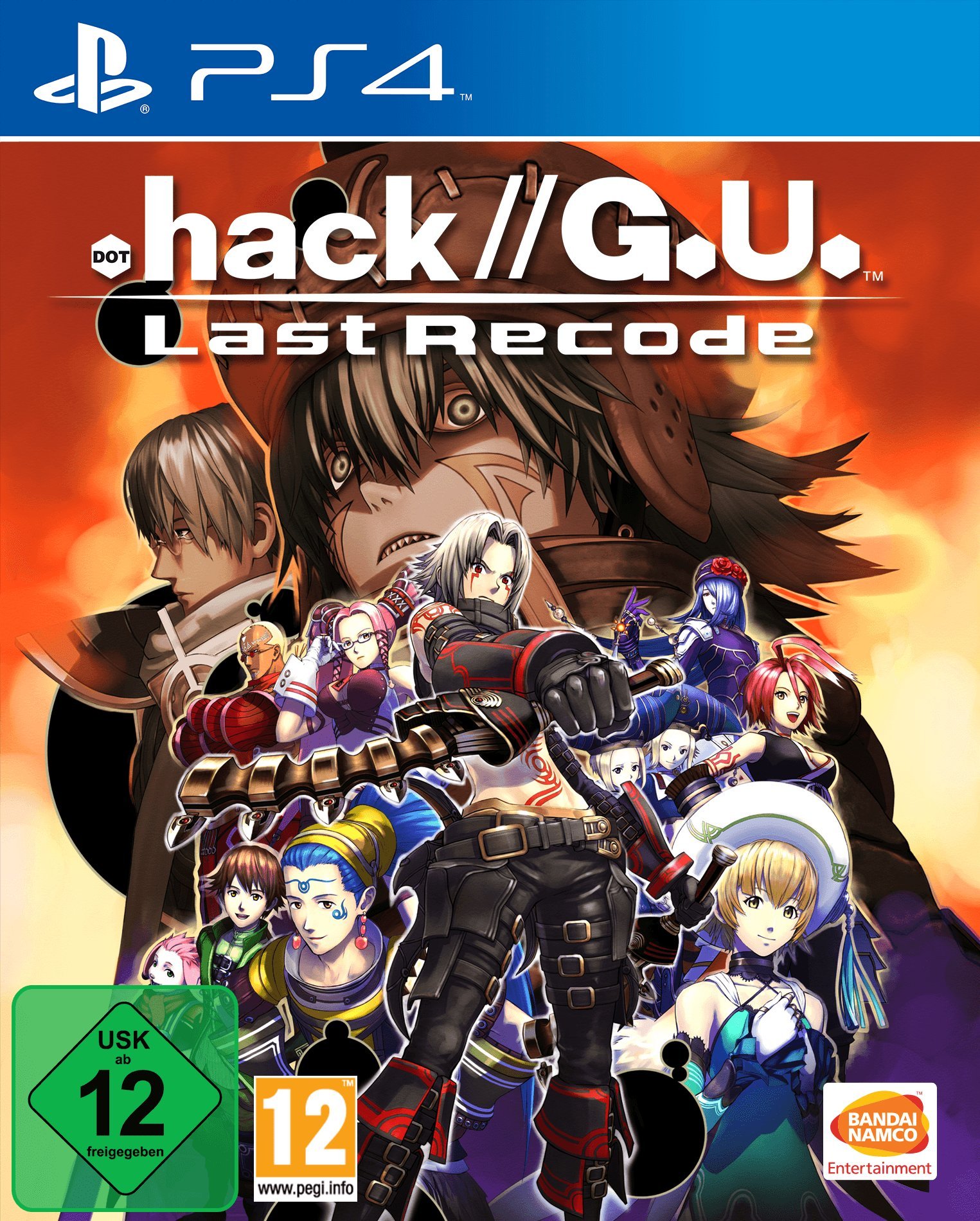 .hack // G.U. Last Recode