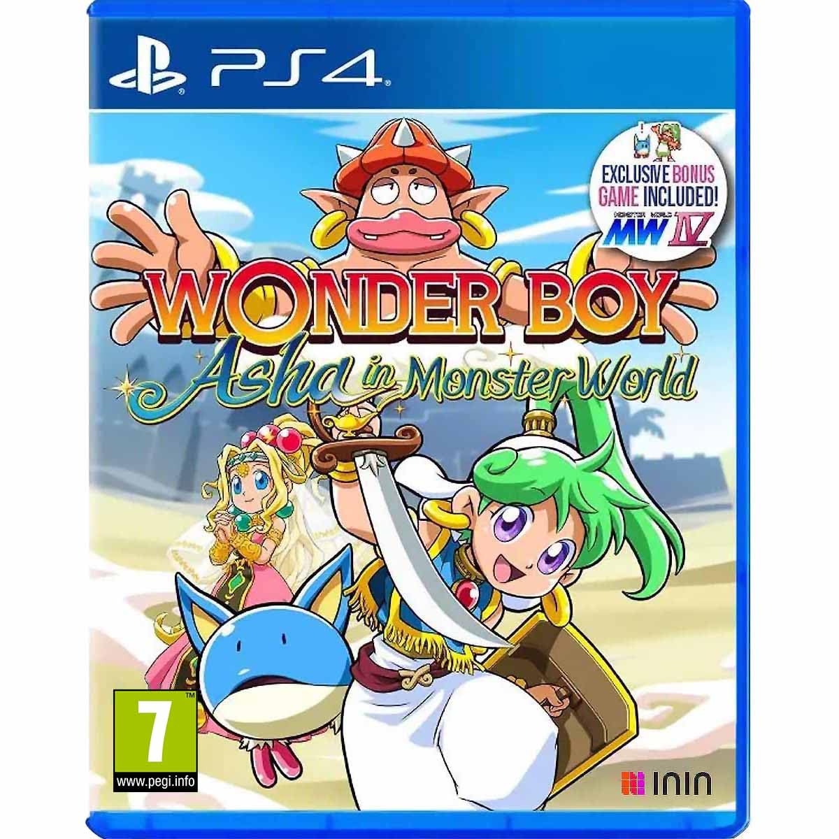 Wonder Boy - Asha in Monster World [AT Import]