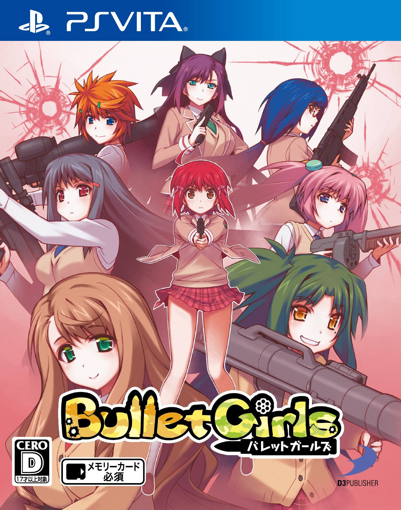 Bullet Girls - Psvita (Japan Import)