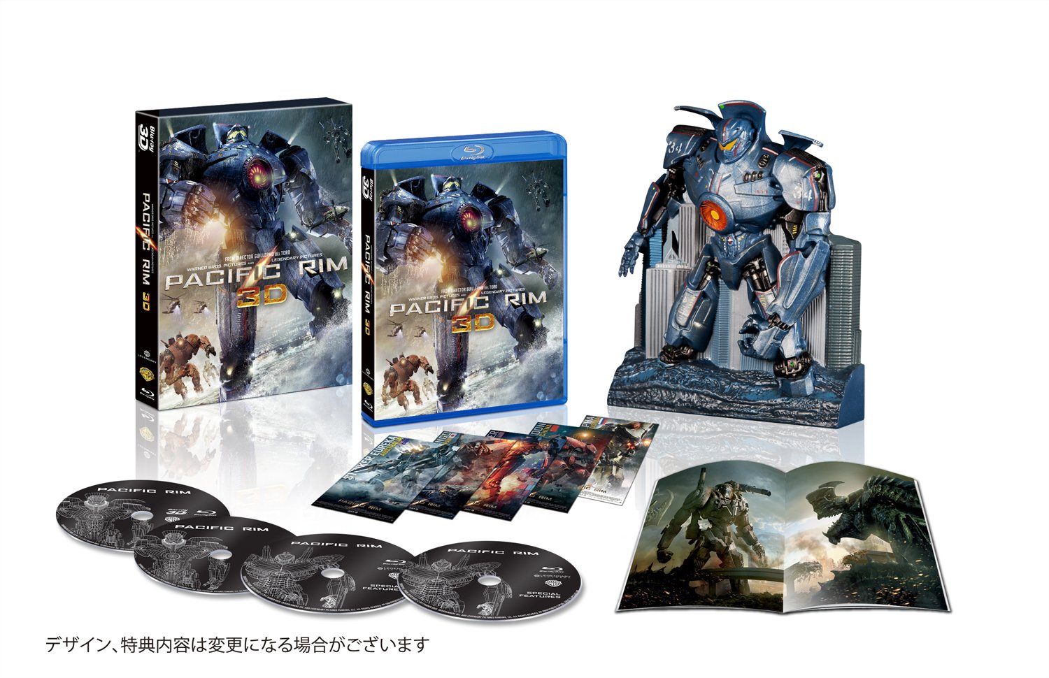 パシフィック・リム イェーガー プレミアムBOX 3D付き (4枚組)(10,000BOX限定生産) [Blu-ray]