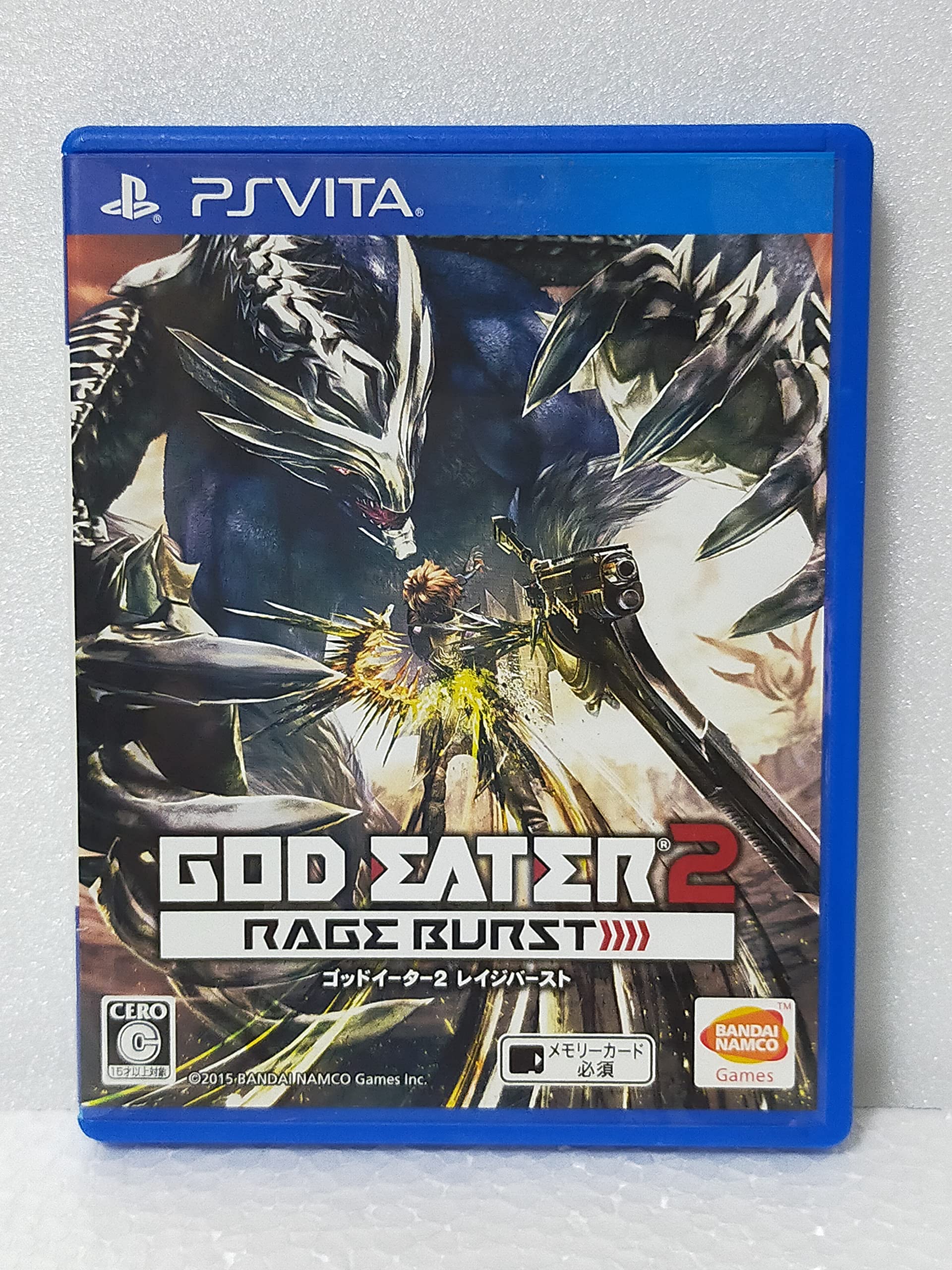 God Eater 2 Rage burst - standard edition [PSVita][Japanische Importspiele]
