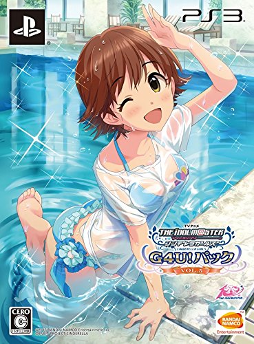TV Anime Idolm@ster Cinderella G4U! Pack Vol.5 1st press Limited [PS3][Japanische Importspiele]