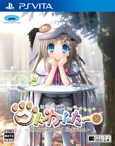 Kud Wafter - Converted Edition [PS Vita][Japanische Importspiele]
