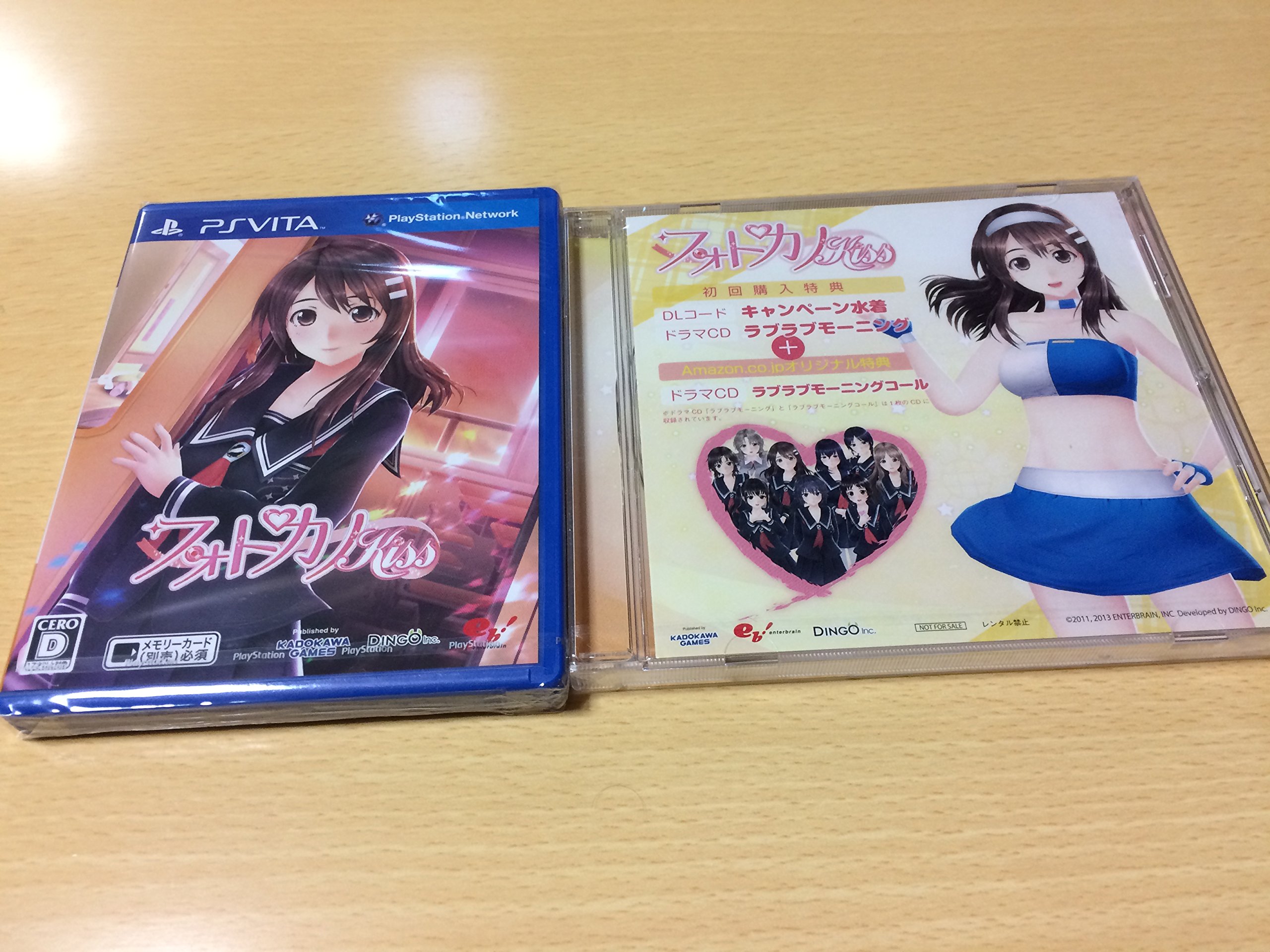 PhotoKano Kiss[Japanische Importspiele]