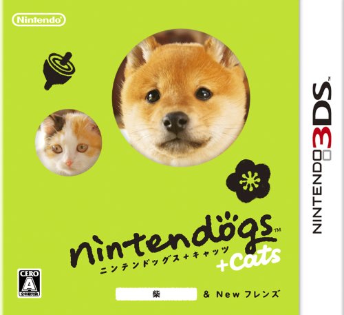 Nintendogs + Cats: Shiba & New Friends [JP Import]