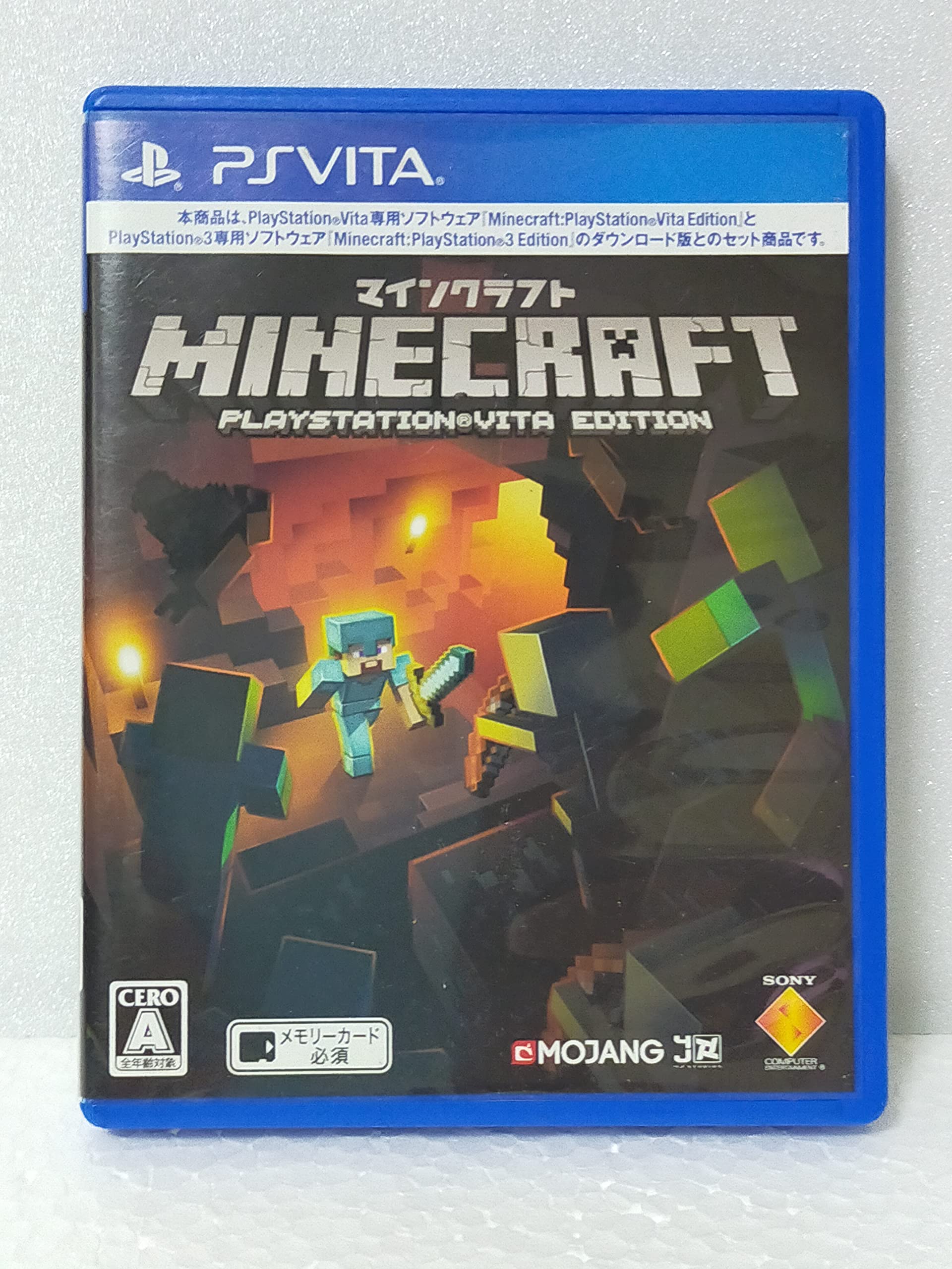 Minecraft [PSVita][Japanische Importspiele]