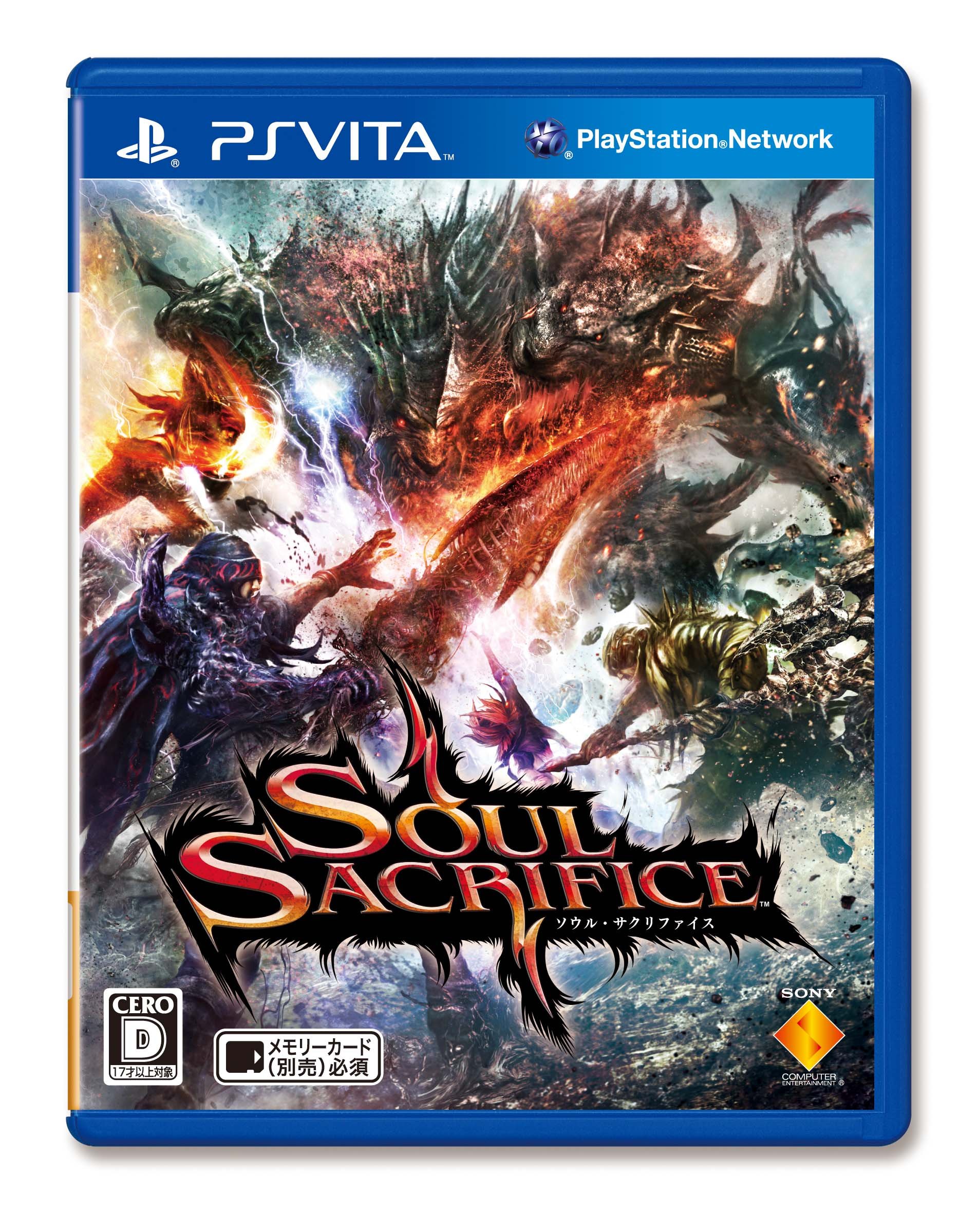 Soul Sacrifice[Japanische Importspiele]