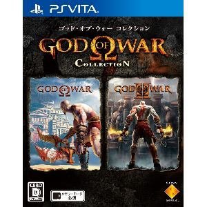 Sony God of War Collection