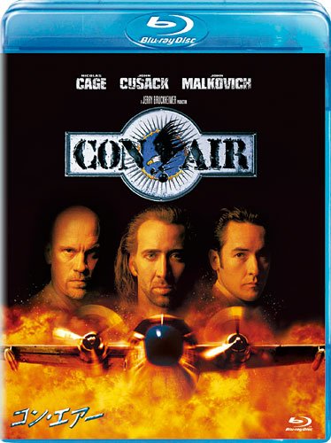 コン・エアー [Blu-ray]