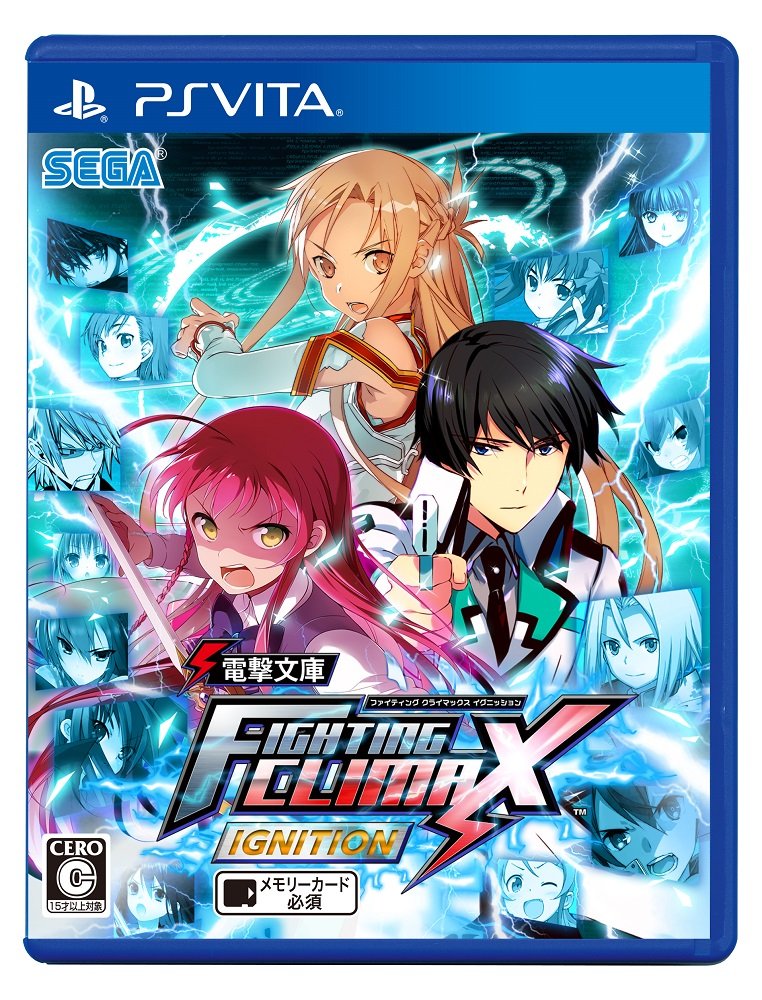 Dengeki Bunko Fighting Climax IGNITION - Standard Edition [PSVita-Occasion][Japanische Importspiele]