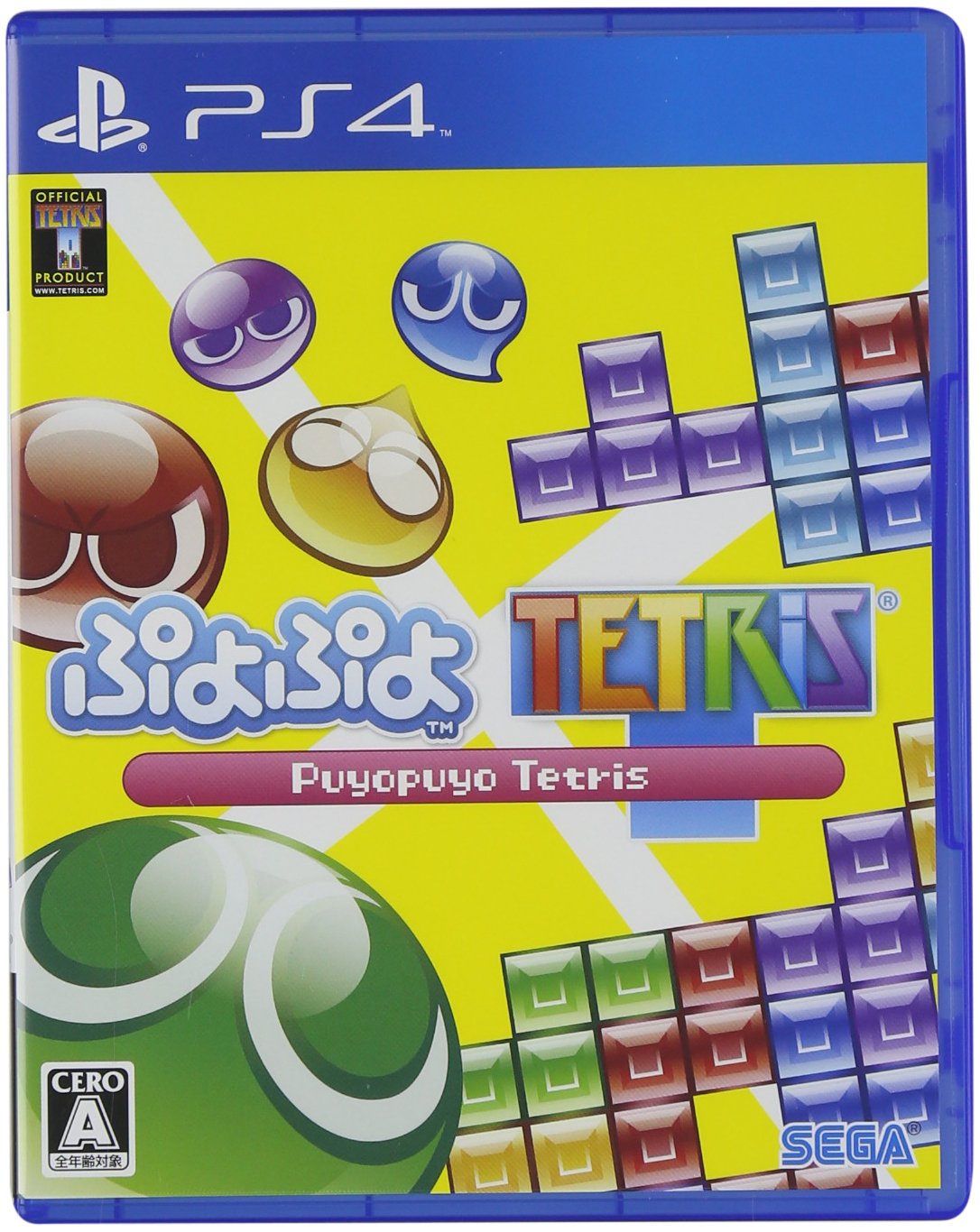 Puyo Puyo Tetris [Internationale Version]