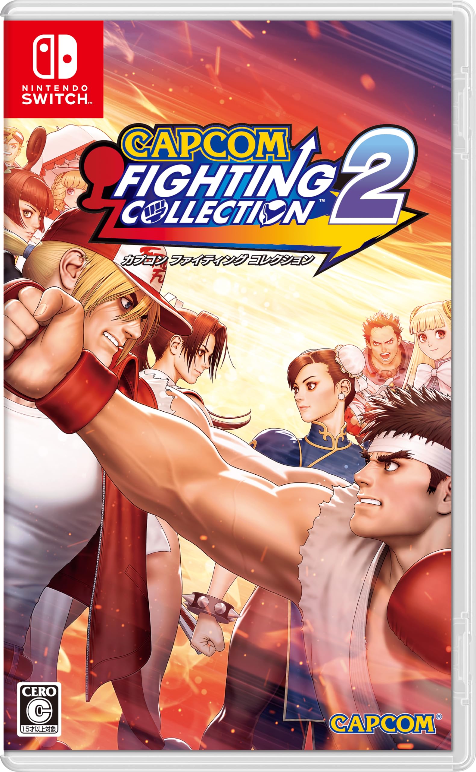 Capcom Fighting Collection 2 (Multi-Language)