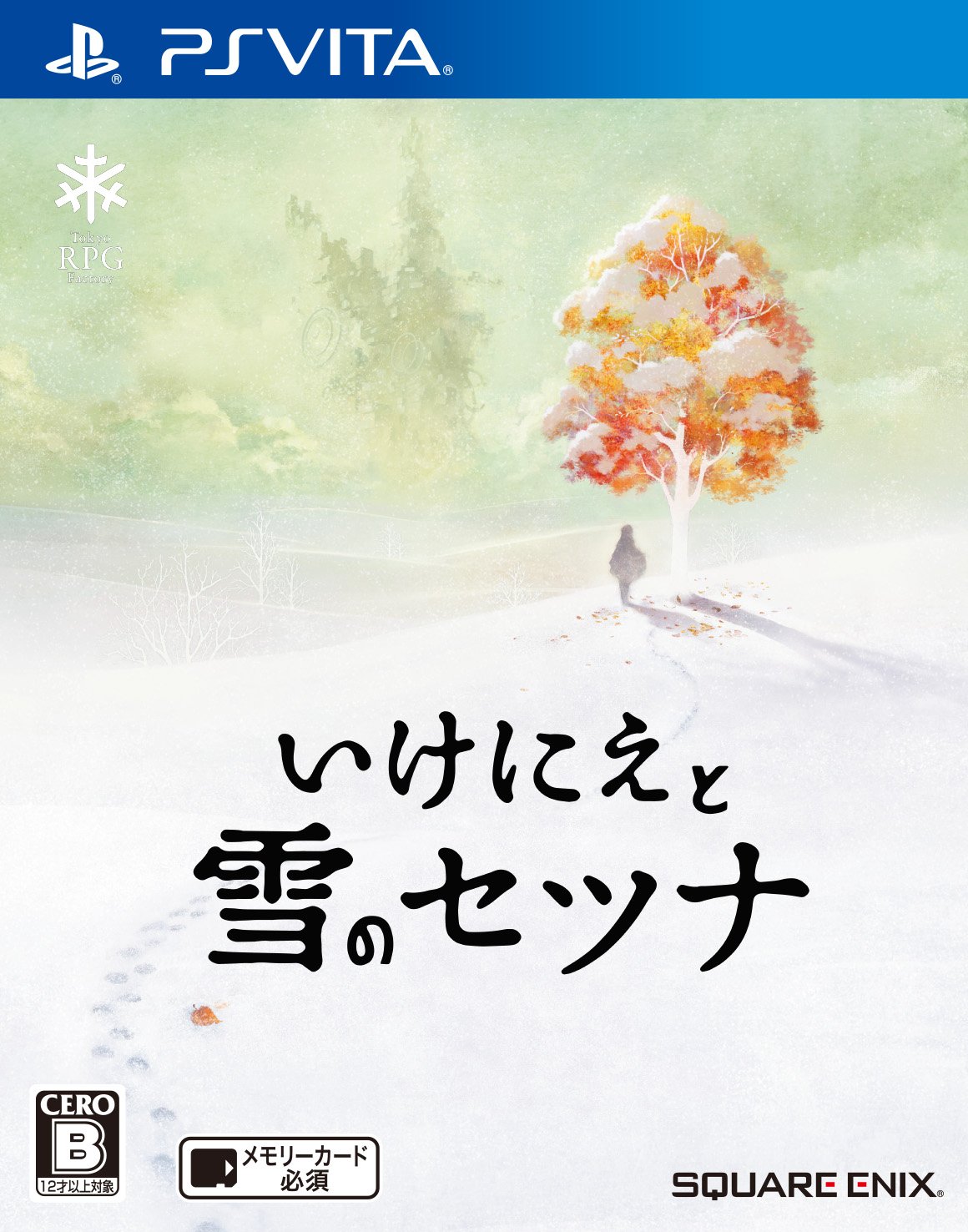 Ikenie to Yuki no Setsuna - Standard Edition [PSVita][Japanische Importspiele]