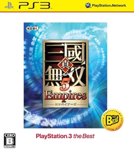 Shin Sangoku Musou 5 Empires (PlayStation3 the Best) (japan import)