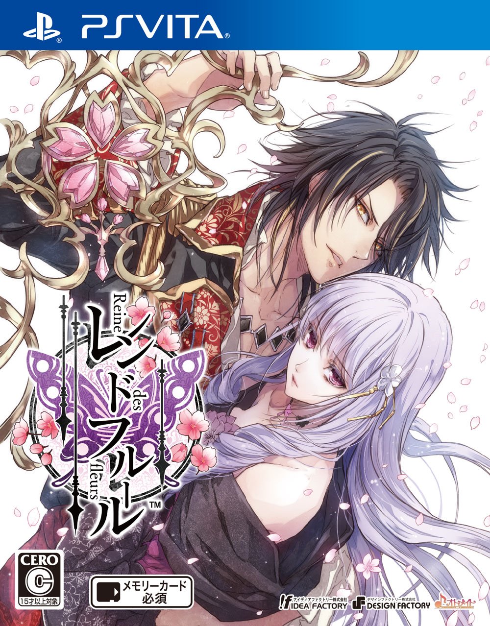 Reine Des Fleurs - standard edition [PSVita][Japanische Importspiele]