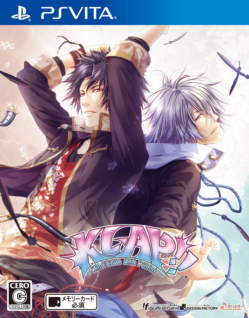 Klap!! Kind Love and Punish - Standard Edition [PSVita][Japanische Importspiele]