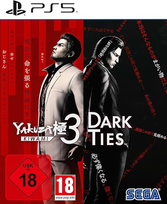 Yakuza Kiwami 3 & Dark Ties