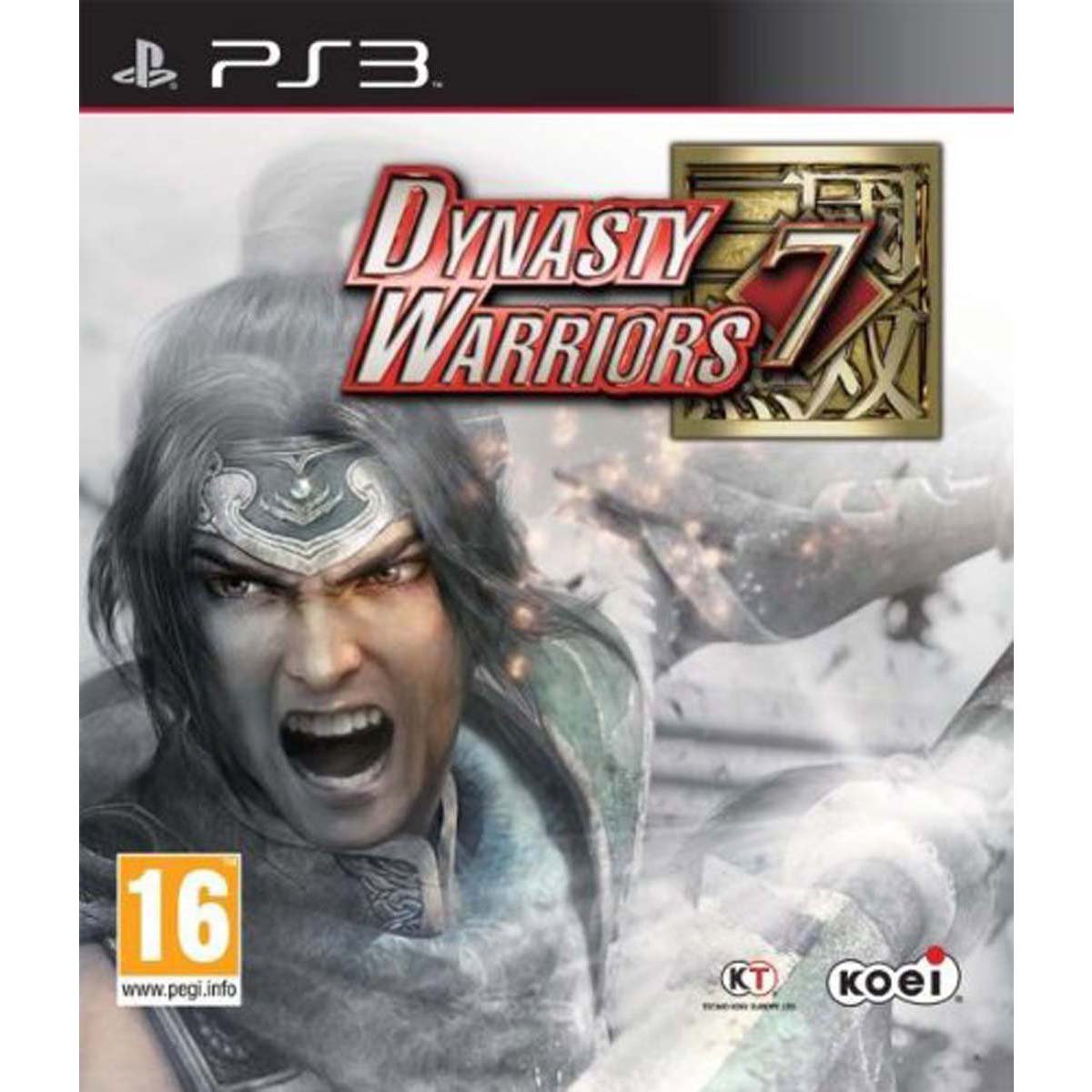 Dynasty Warriors 7 [Spiel in Englisch]
