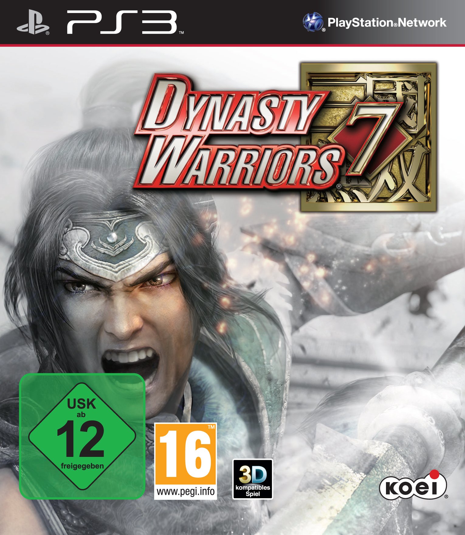 Dynasty Warriors 7