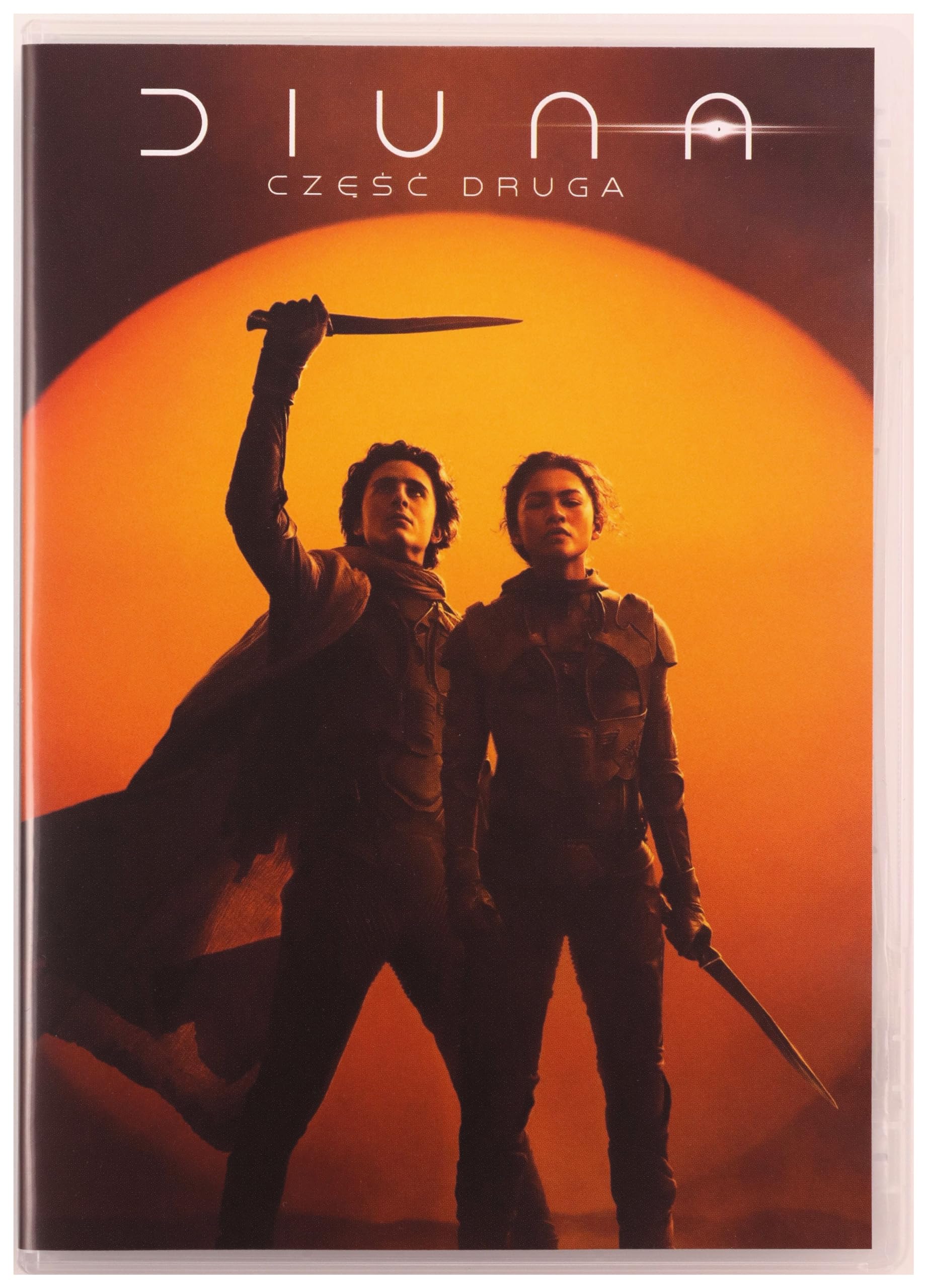 Dune: Part Two [DVD] (IMPORT) (Keine deutsche Version)