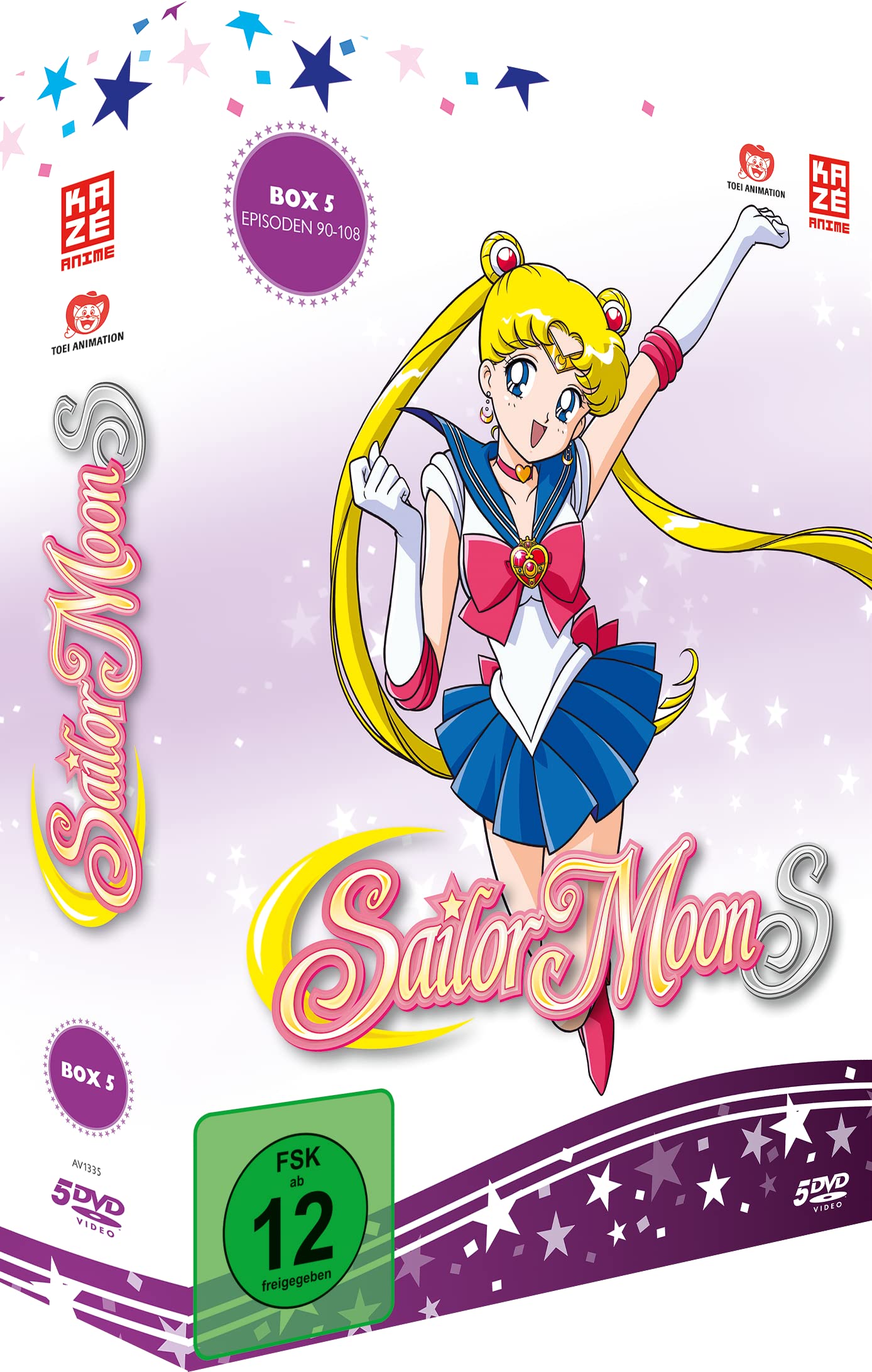 Sailor Moon: S - Staffel 3 - Vol.1 - Box 5 - [DVD]