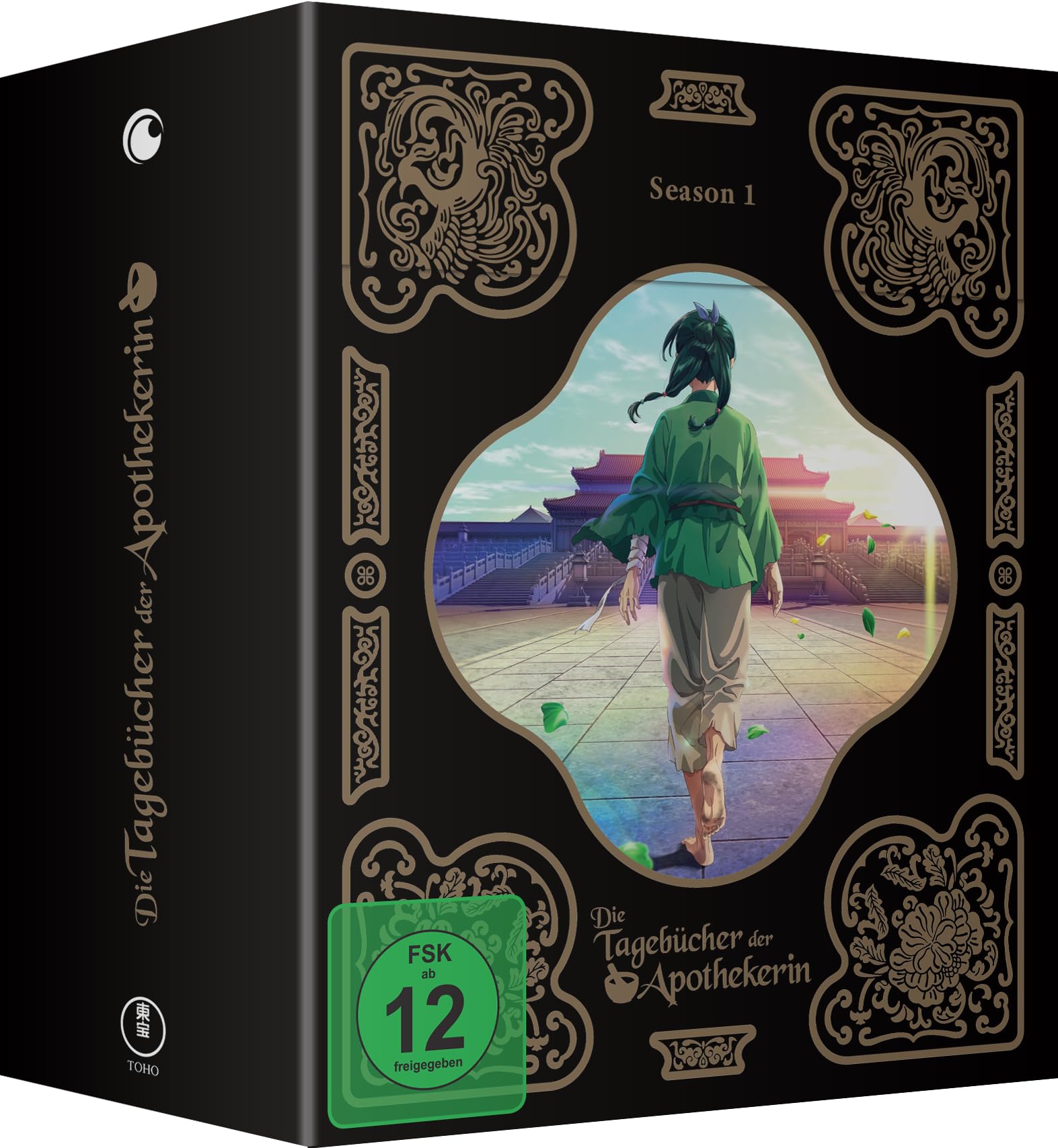 The Apothecary Diaries - Die Tagebücher der Apothekerin - Staffel 1 - Vol.1 - [Blu-ray] mit Sammelschuber