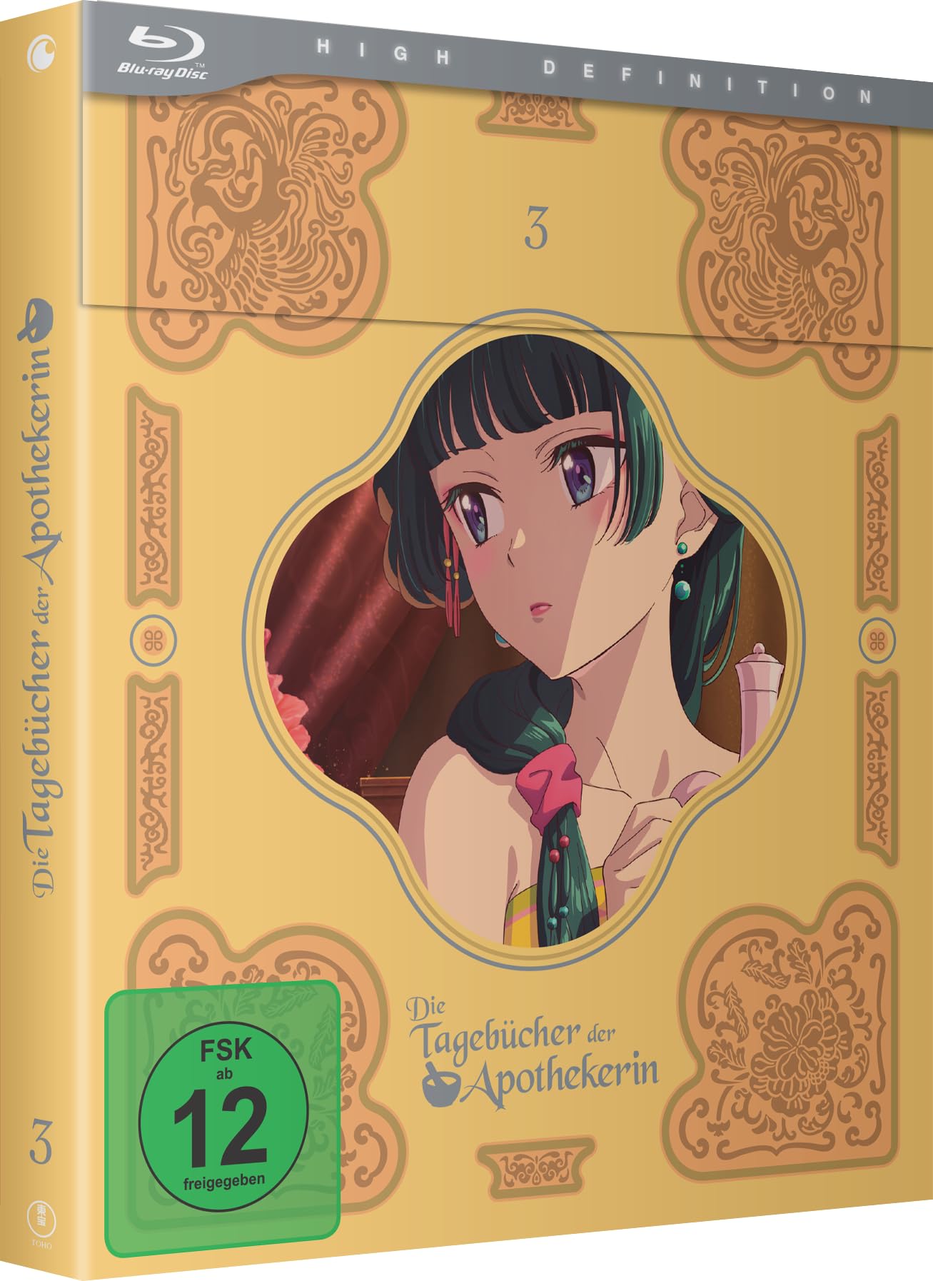 The Apothecary Diaries - Die Tagebücher der Apothekerin - Staffel 1 - Vol. 3 - [Blu-ray]