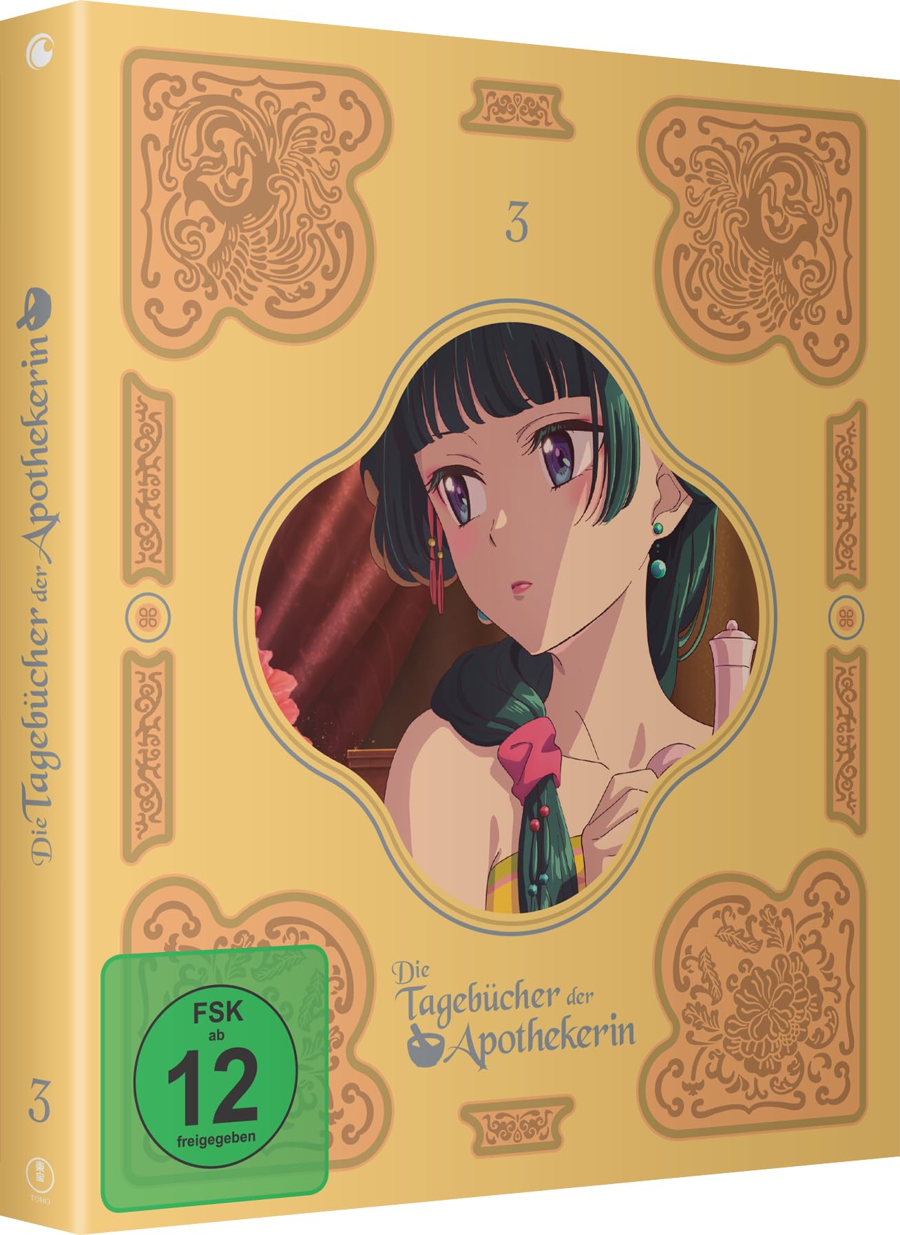 The Apothecary Diaries - Die Tagebücher der Apothekerin - Staffel 1 - Vol. 3 - [DVD]
