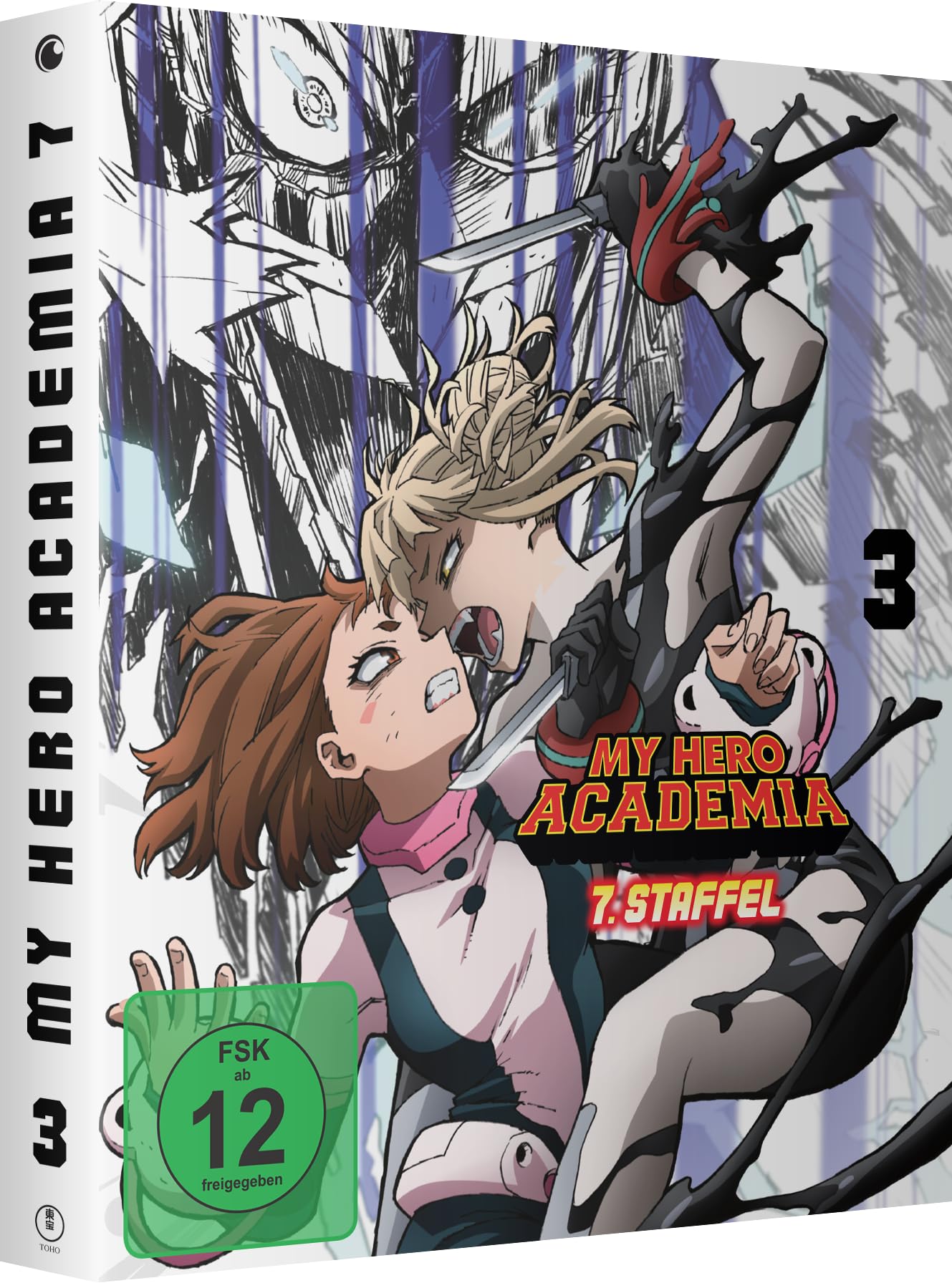 My Hero Academia - Staffel 7 - Vol.3 - [DVD]