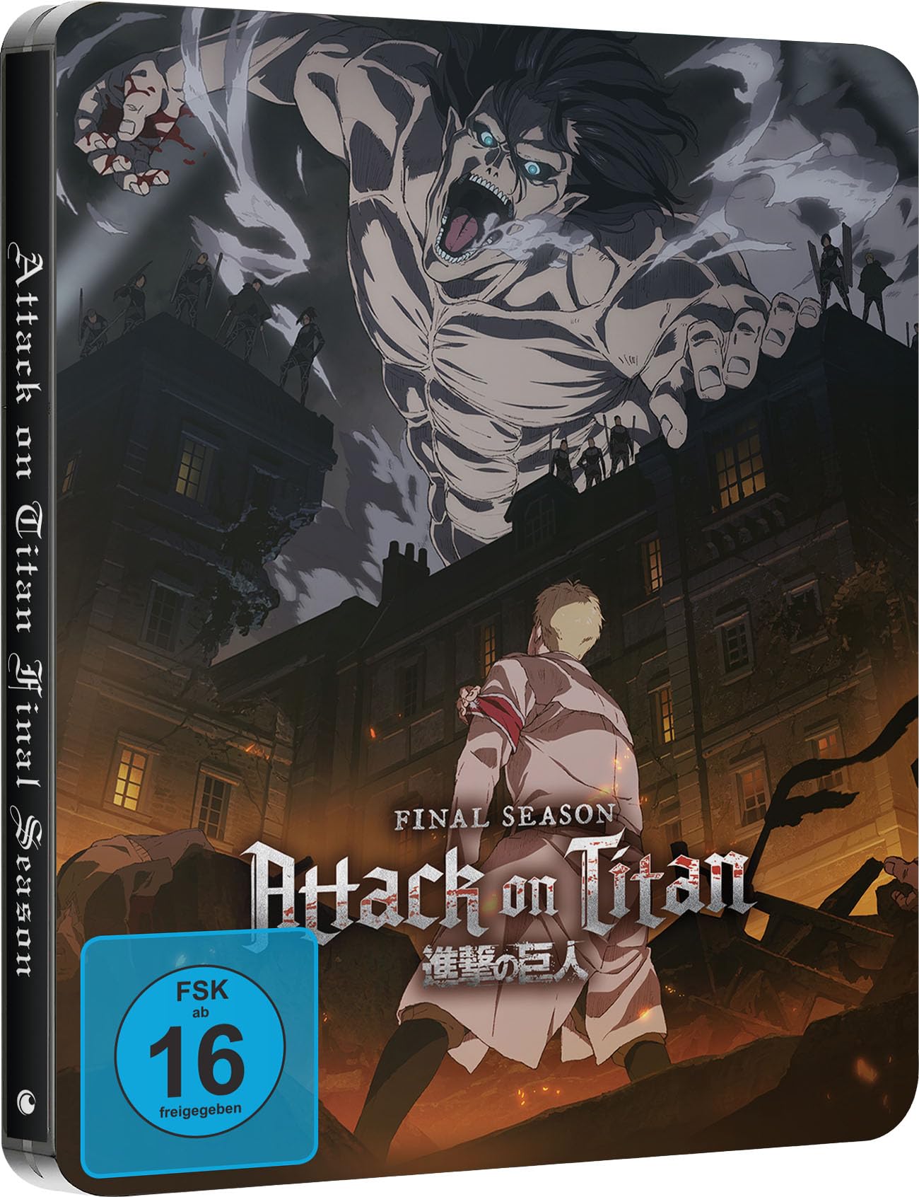 Attack on Titan: Final Season - Staffel 4 - Gesamtausgabe - Steelbook - [Blu-ray] Limited Edition
