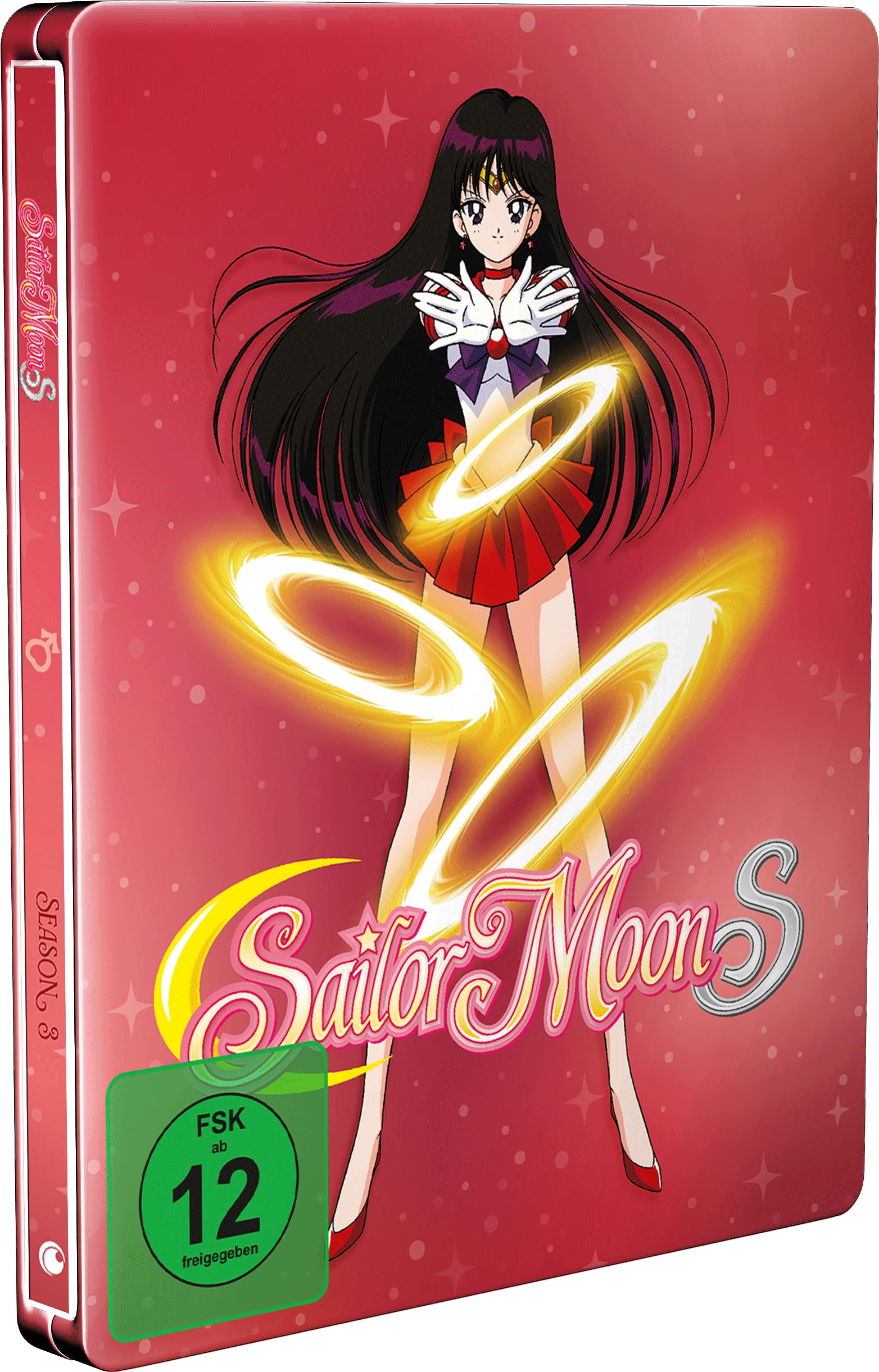 Sailor Moon S - Staffel 3 - Gesamtausgabe - Steelbook - [Blu-ray] Limited Edition